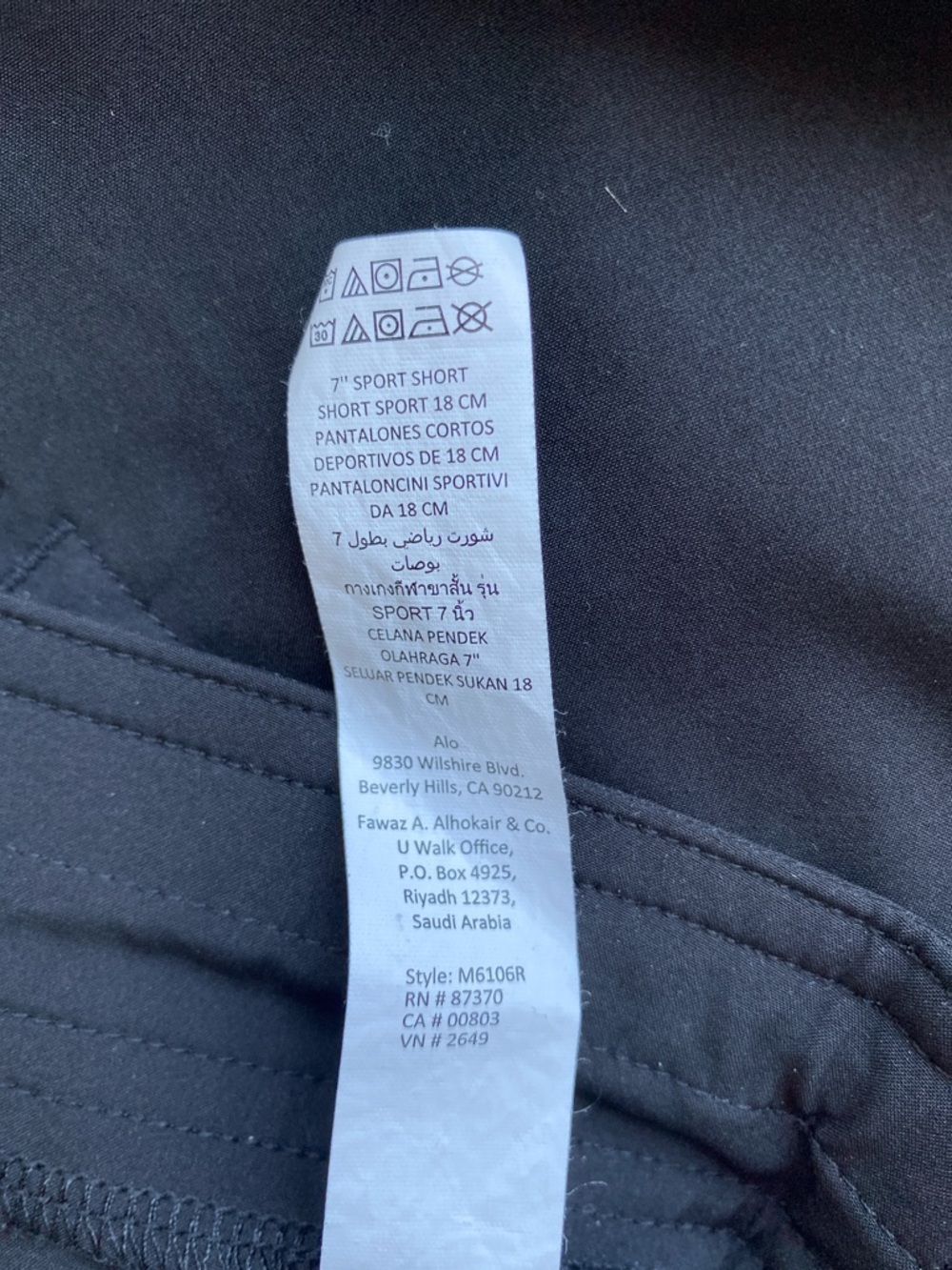 ALO 7" Sport Short Men's Black Athletic Shorts Premium Athleisure Size M - Picture 10 of 10